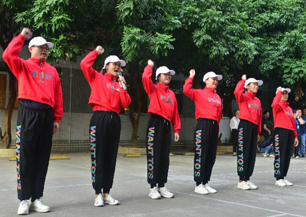 2020年11月第一届“活力星空电竞”健身操比赛